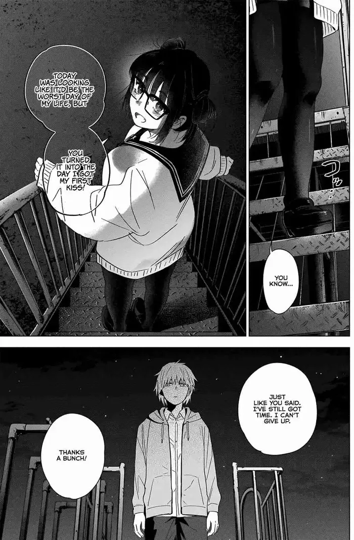 Boy’s Abyss Chapter 23 image Boy